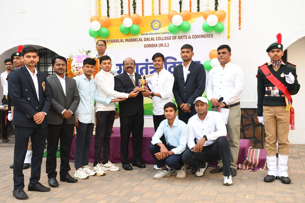 NMD College campus